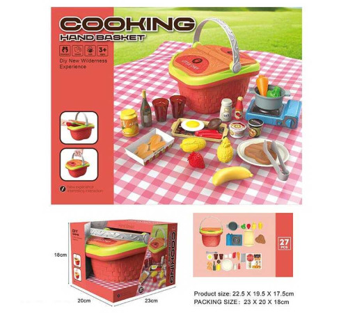 Набір продуктів 20 V 05 (32/2) 27 елементів, кошик з ручкою, наліпки, в коробці