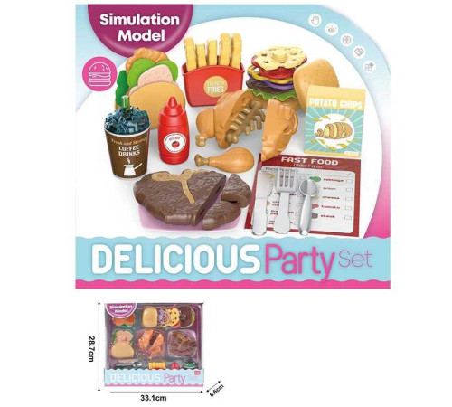 Набір продуктів LY 8637 A (36/2) муляжі продуктів, столове начиння, меню, в коробці