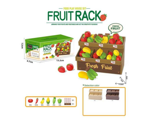 Супермаркет SY 2117-3 (180/2) в коробці