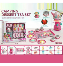 Набір посуду 877 A-20 (18) в коробці