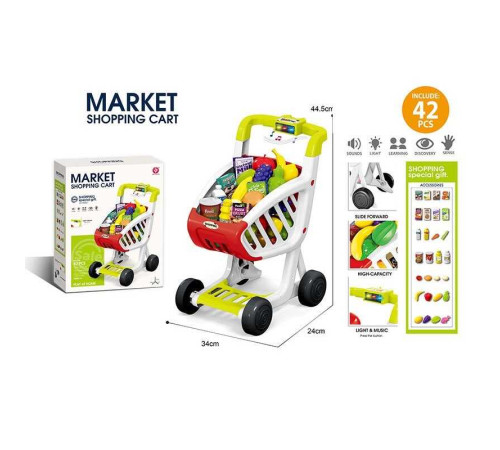 Супермаркет 922-156 (18) в коробці