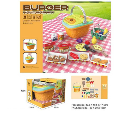 Набір продуктів 20 V 09 (32/2) 32 елементи, кошик з ручкою, наліпки, в коробці