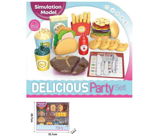 Набір продуктів LY 8638 A (36/2) муляжі продуктів, столове начиння, меню, в коробці