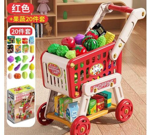 Супермаркет 839-301 (24) в коробці