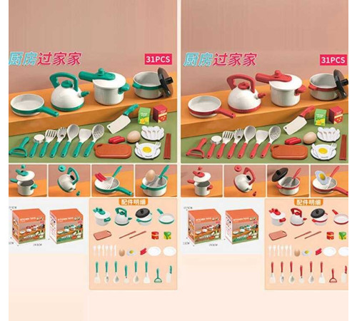 Набір посуду 839-031 (64) 2 види, в коробці – в наличии! Купите сейчас у KAZKOVA