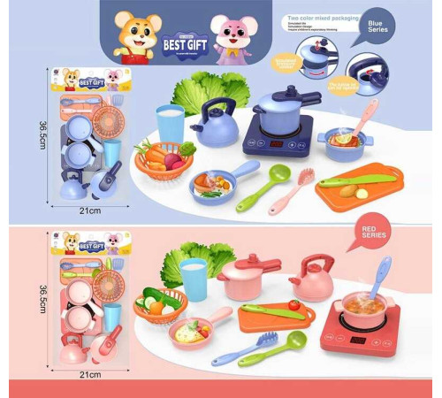 Набір посуду 811-116 A (96/2) 2 кольори, в пакеті