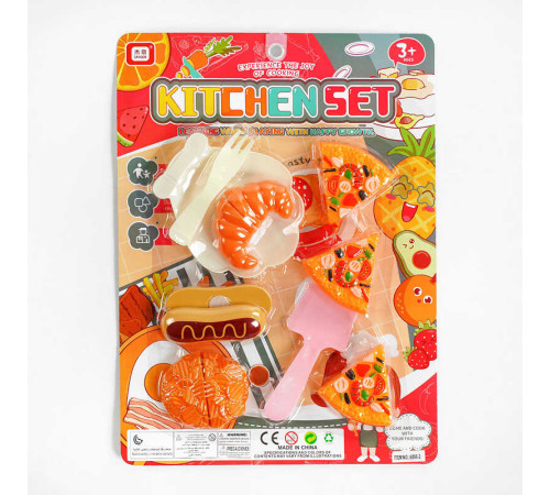 Ласощі на липучці 6886-2 (120/2) піца, печиво, круасан, тарілка, лопатка, виделка, на листі – в наличии! Купите сейчас у KAZKOVA