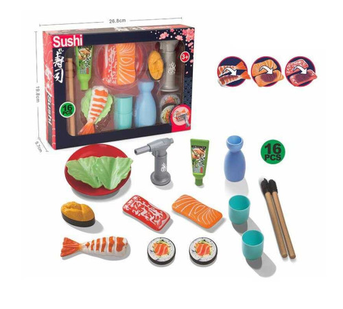 Набір продуктів XG 3-18 (24) суші, UV-пальник, 16 елементів, в коробці