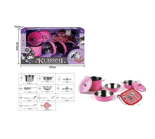 Набір посуду 988 C 53 (36) 11 елементів, металевий, в коробці