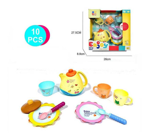 Набір посуду ABS 686-23 (48/2) в коробці