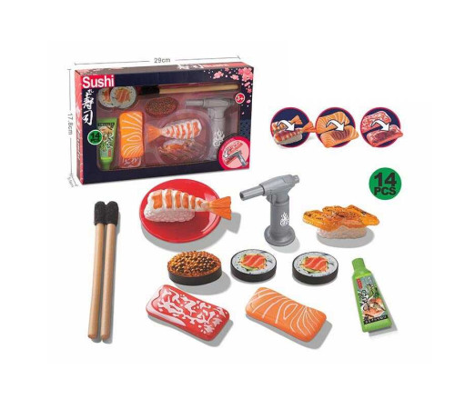 Набір продуктів XG 3-19 (24) суші, UV-пальник, 14 елементів, в коробці