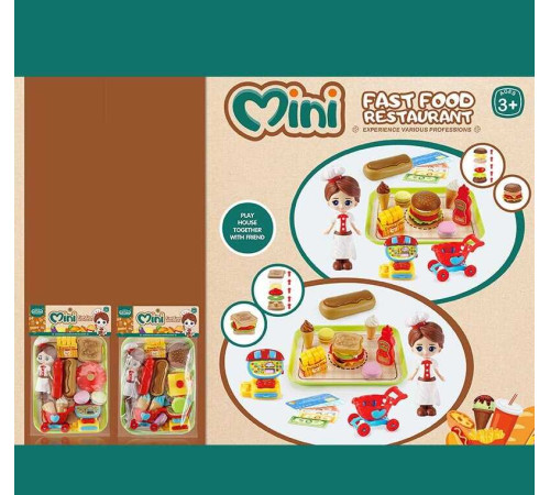 Набір продуктів 623-231 (96/2) 2 види, 12 елементів, ресторан швидкого харчування, ігрова фігурка, каса, візок, у пакеті