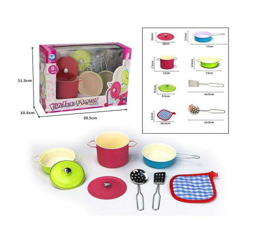 Набір посуду 1818-5 A (36/2) металевий, 2 каструлі, 2 кришки, пательня, 2 лопатки, рушничок, в коробці – в наличии! Купите сейчас у KAZKOVA