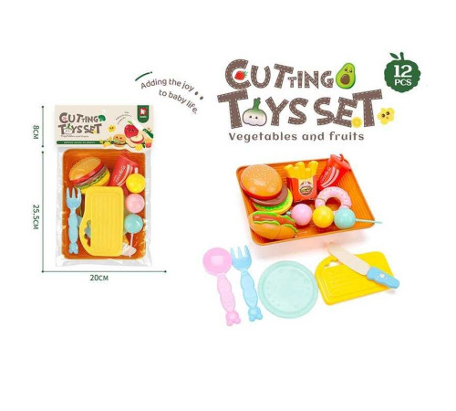 Продукти на липучці 2207 A5 (80/2) кошик, дошка та ніж для “нарізання”, тарілка, виделка, в пакеті