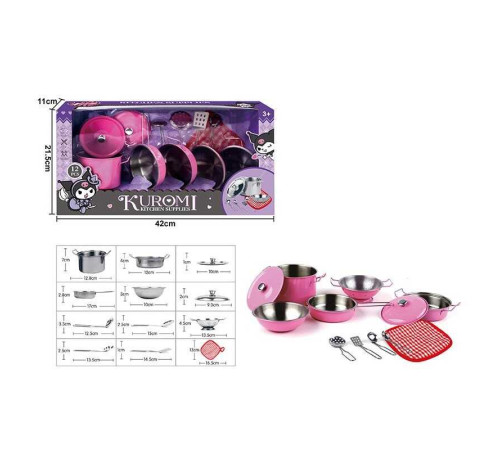 Набір посуду 988 C 54 (36) 12 елементів, металевий, в коробці