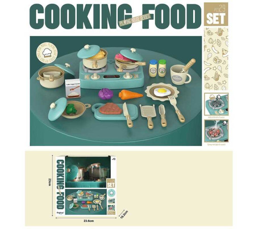 Посудка 328-4 (24) пічка, звук, пар, кухонне приладдя, продукти, в коробці