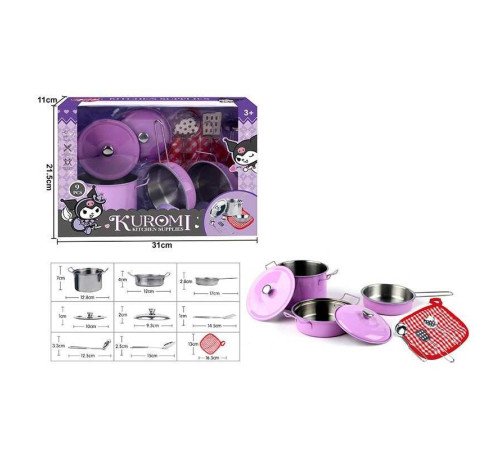 Набір посуду 988 C 55 (48/2) 9 елементів, металевий, в коробці