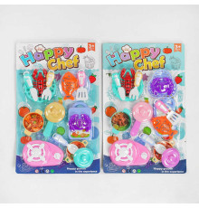 Посудка 3307 B (96/2) 2 види,16 елементів, на листі