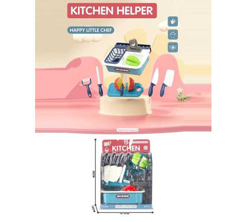 Набір посуду GJJ-L 77 Штрих=01485 (48/2) муляж мийки з краном, фрукт на липучці, ножі, дошка для нарізання, у слюді