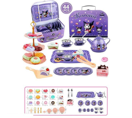 Набір посуду 966 B 52 (48/2) чайник, чашки, тарілки, таця, муляжі продуктів, у валізі