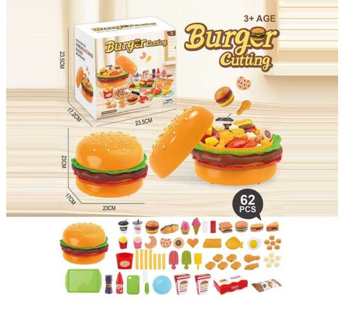 Набір продуктів CB 599 Y9 (30) 62 елементи, великий бургер-бокс, продукти на липучках, посуд, таця, дошка для нарізання, ножичок, стаканчики та баночки для соусів, морозиво, картопля фрі, печиво, бутерброди, в коробці
