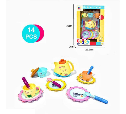 Набір посуду ABS 686-35 (24) в коробці