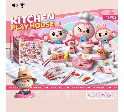 Набір посуду S 20-11 (24) в коробці