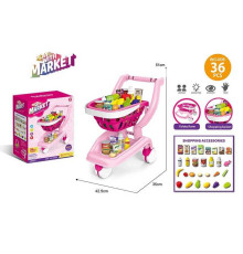 Супермаркет 922-151 (12) в коробці