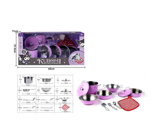 Набір посуду 988 C 57 (36) 12 елементів, металевий, в коробці