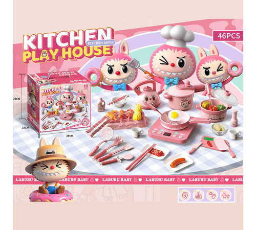 Набір посуду S 20-11 A (24) в коробці