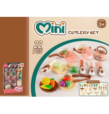 Посудка 623-316 (48/2) кастрюля, пательня, овочі, тарілки, дощечка, приладдя для приготування та привертання, у коробці