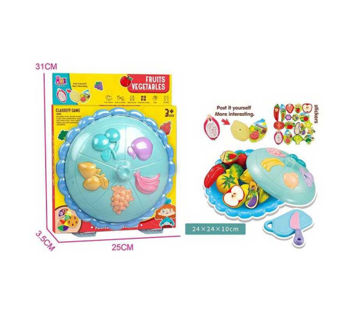 Набір продуктів MDX 131 B2 Штрих-402325 (36/2) ніж, дошка, продукти на магнітах, в коробці