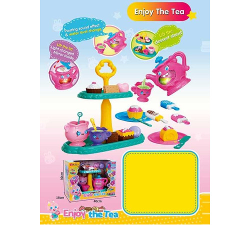 Набір посуду 35639 (8/2) музичний чайник, кольорове підсвічування, 2 режими роботи, перемикач мелодій, звукові ефекти, люстерко, двоярусне сервірувальне блюдо, посуд, муляжі тістечок, печива, морозива, в коробці
