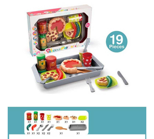 Набір продуктів XG 1-18 B (48) 19 елементів, в коробці