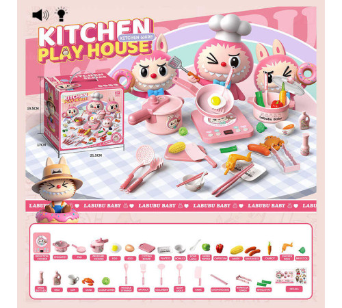 Набір посуду S 20-12 A (48) в коробці