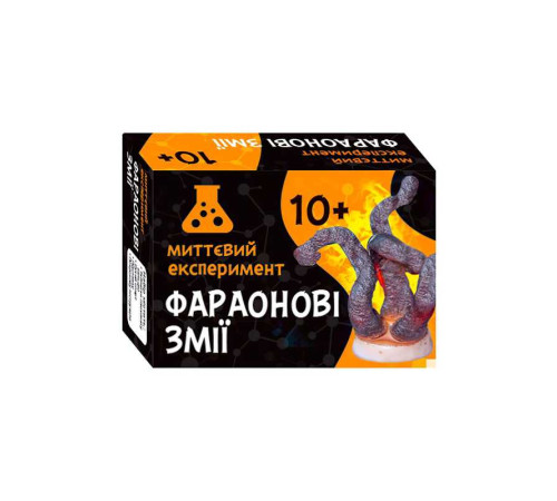 гр Наукова гра "Фараонові змії" СЮРПРИЗ 12132054У (160) "Ранок" – в наличии! Купите сейчас у KAZKOVA