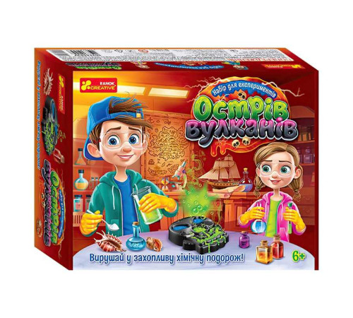 гр Набір для експерементів "Острів вулканів" 10114153У (18) "Ранок", 6 дослідів, в коробці – в наличии! Купите сейчас у KAZKOVA