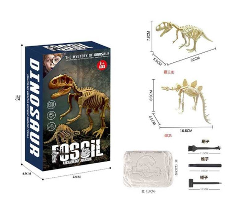 Розкопки 222-5 (96) 2 скелети динозаврів, набір інструментів, в коробці