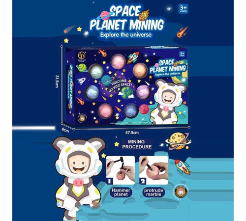 Розкопки MLGB 04-5 (24) 7 гіпсових шарів, інструменти, в коробці