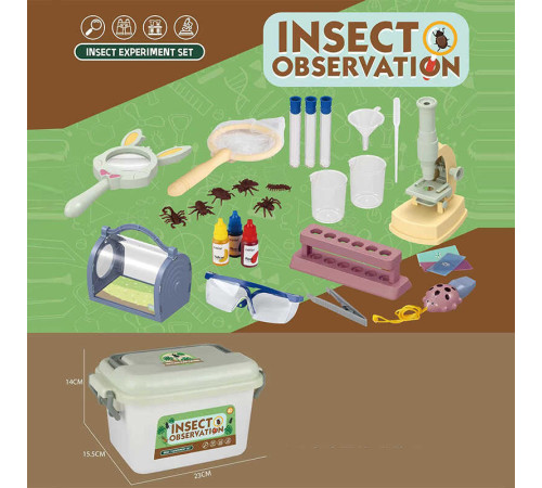 Набір дослідів W 616 (48) мікроскоп на батарейках, підсвітка, пробірки, пінцет, лупа, сачок, флакони з "реактивами", наукові аксесуари, моделі комах, окуляри, в боксі