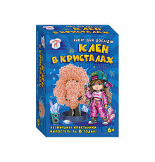 гр Набір для експериментів "Клен в кристалах (персикове)" 10114182У (95) "Ранок", розчин, основа, в коробці