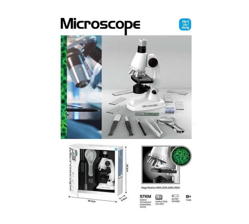 Мікроскоп 8688 (48) в коробці