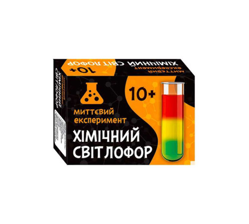 гр Наукова гра "Хімічний світлофор" СЮРПРИЗ 12132055У (160) "Ранок" – в наличии! Купите сейчас у KAZKOVA