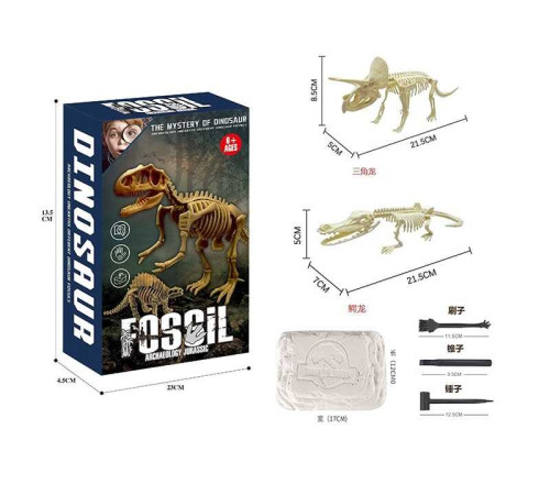 Розкопки 222-6 (96) 2 скелети динозаврів, набір інструментів, в коробці