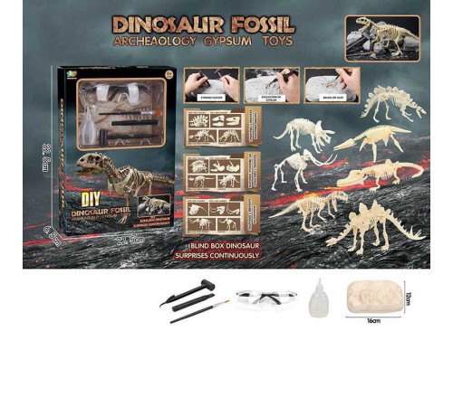 Розкопки 1112 F+ (20) брикет, інструменти, в коробці