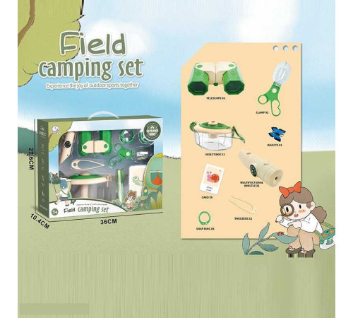 Набір дослідника JLX 6622-4 (24) фігурка скорпіона, компас, бінокль, бокс, кільця, ремінець, щипці, картки, в коробці