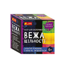 гр Набір для експерементів "Вежа щільності" 10138036У / 484263 (130) "Ранок"
