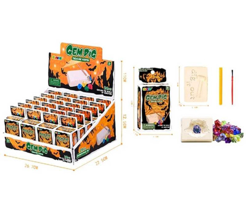 Розкопки 9067 E (288) кольоровий камінець, інструмент, в коробці, ЦІНА ЗА 1 ШТУКУ