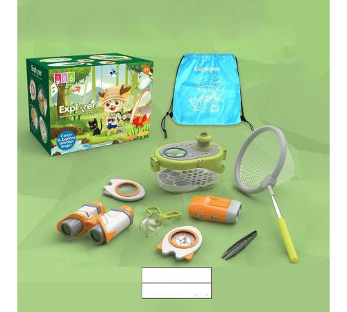 Набір дослідів 229 (24/2) бокс для спостережень, бінокль, компас, сачок, ліхтарик, в коробці