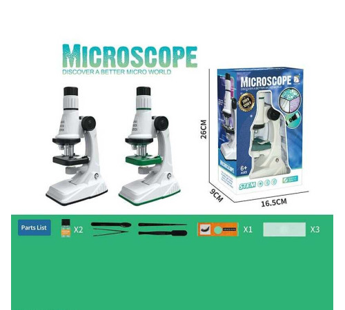 Мікроскоп SD 661 (48/2) збільшення 200х-600х-1200х, підсвічування, інструменти, аксесуари, зразок для дослідження, в коробці